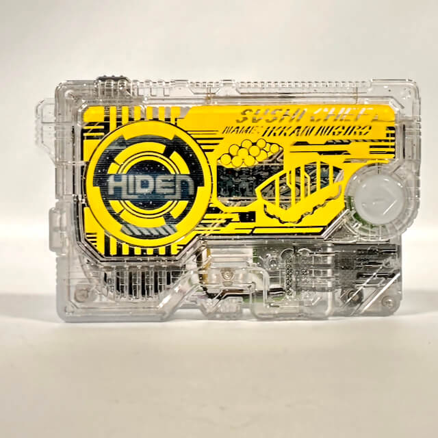 DX for PART 1 KV-01 キーボードボイスROM LOOSE] Kamen Rider 01: DX Metal Cluster Hopper Progrise Key