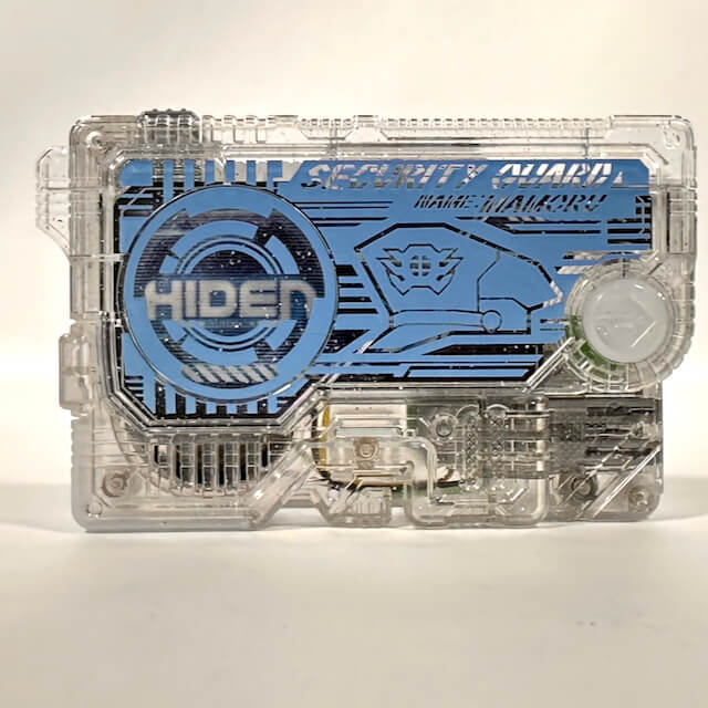 BOXED] Kamen Rider 01: DX Humagear Progrise Key Set of Four CSTOYS