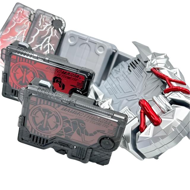 Bandai progrise key [BOXED] Kamen Rider 01: DX Zetsume Riser