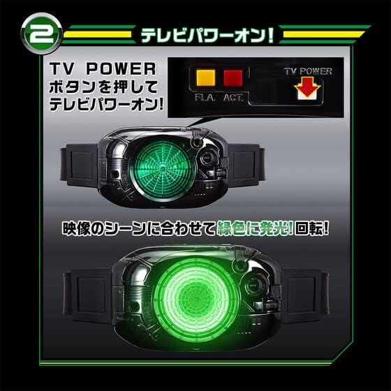 [BOXED] Kamen Rider Black: DX TV Power Henshin Belt Shadow Charger with Kamen Rider Black DVD (Ep.47) | CSTOYS INTERNATIONAL
