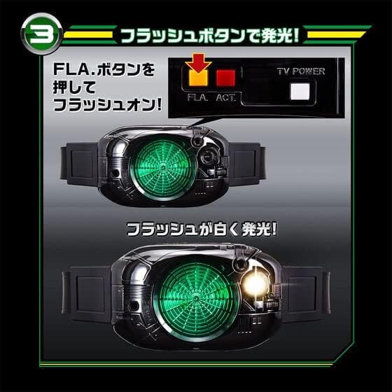 [BOXED] Kamen Rider Black: DX TV Power Henshin Belt Shadow Charger with Kamen Rider Black DVD (Ep.47) | CSTOYS INTERNATIONAL