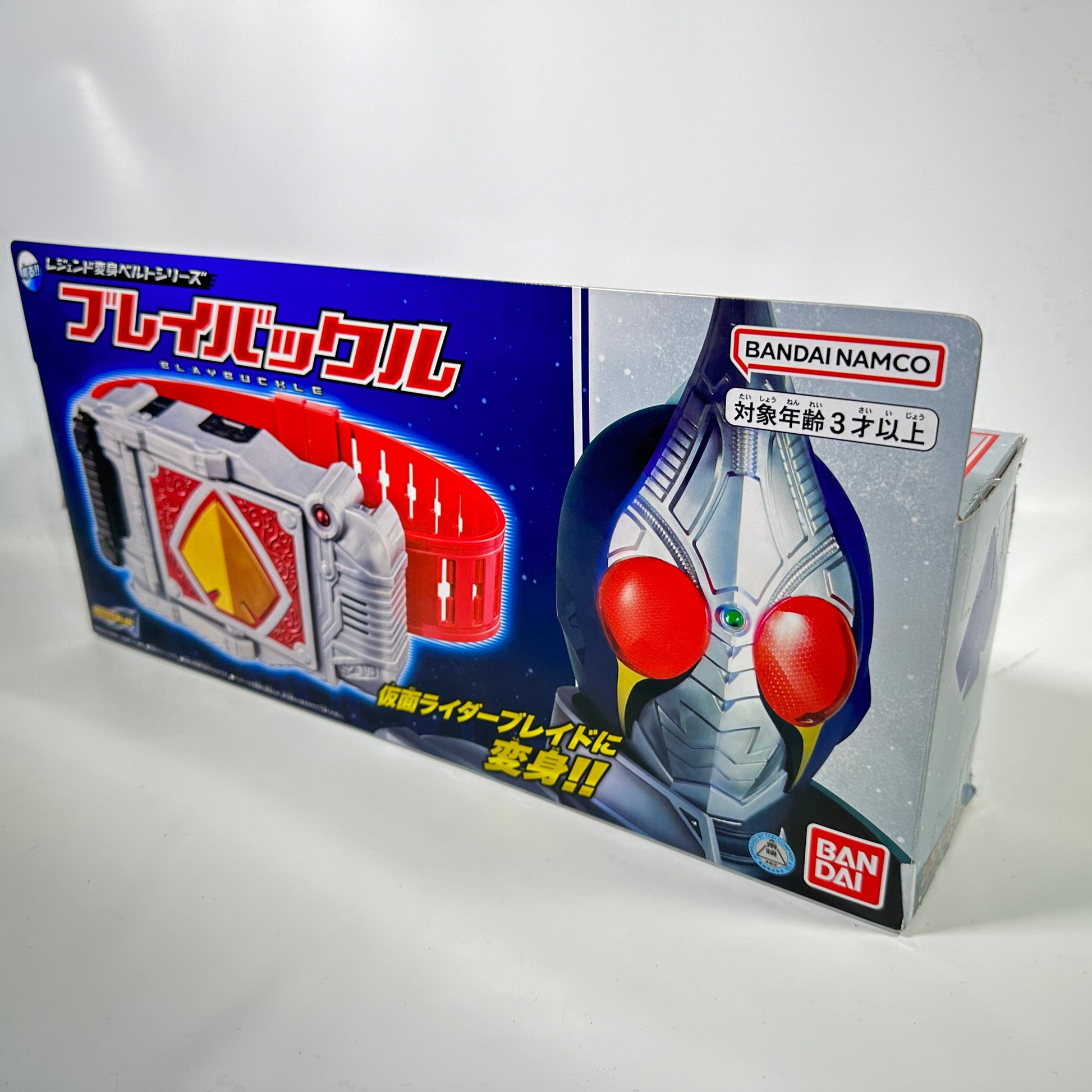 [BOXED] Kamen Rider Blade: Legend Henshin Belt Series: Blay Buckle | CSTOYS INTERNATIONAL