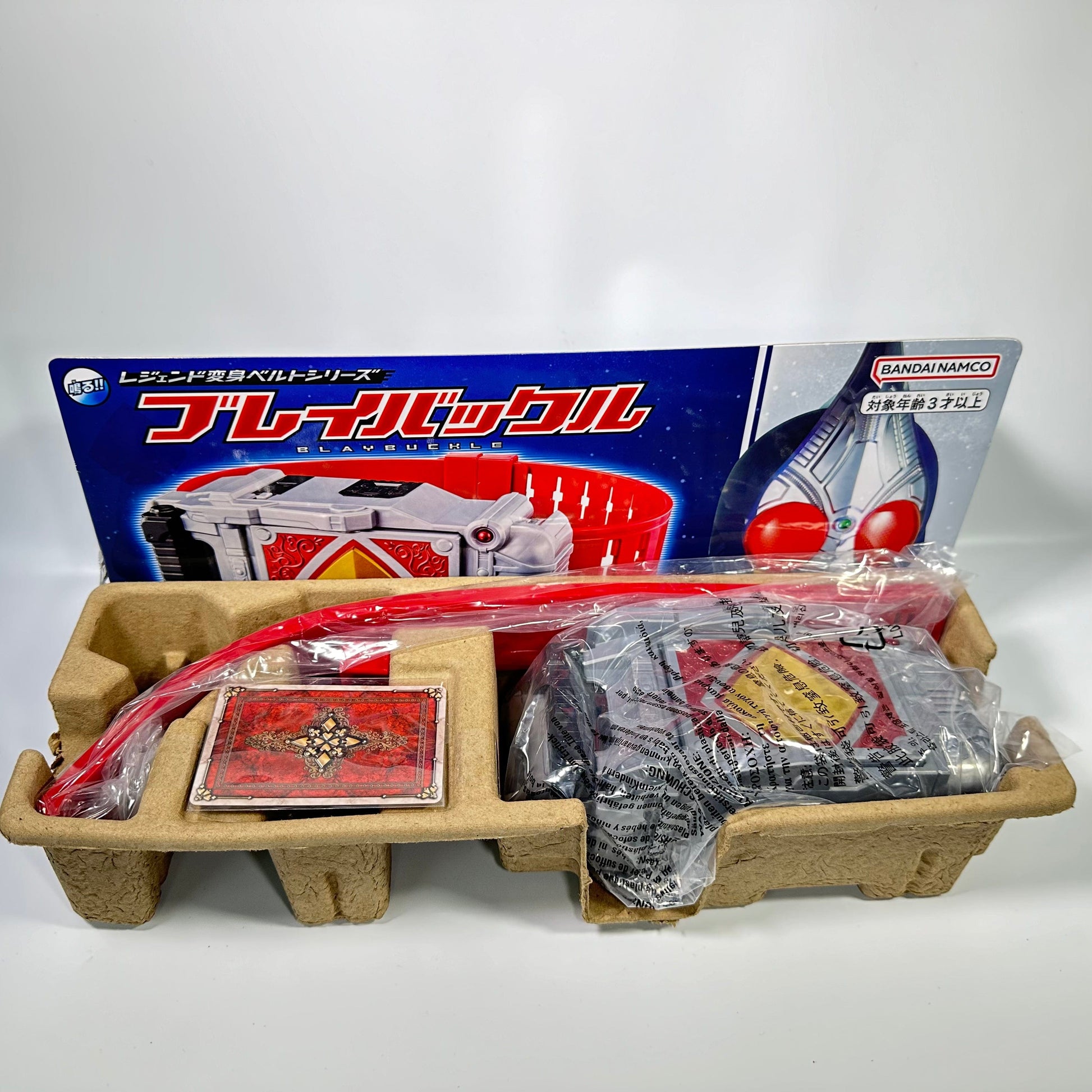 [BOXED] Kamen Rider Blade: Legend Henshin Belt Series: Blay Buckle | CSTOYS INTERNATIONAL