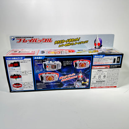 [BOXED] Kamen Rider Blade: Legend Henshin Belt Series: Blay Buckle | CSTOYS INTERNATIONAL