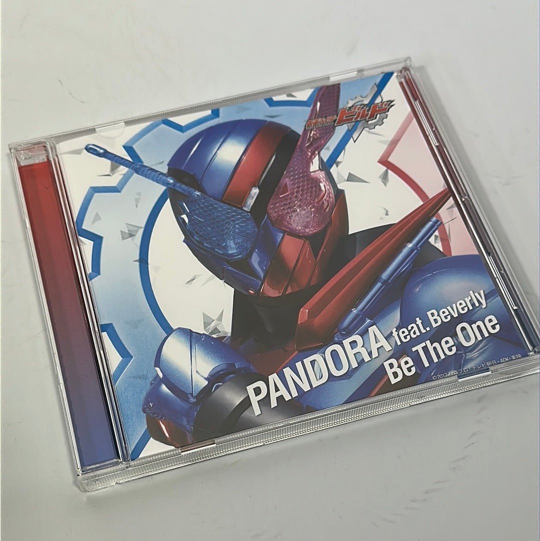 [BOXED] Kamen Rider Build: DX Dog Mic Full Bottle Set ( with Theme Song CD Promotion) | CSTOYS INTERNATIONAL