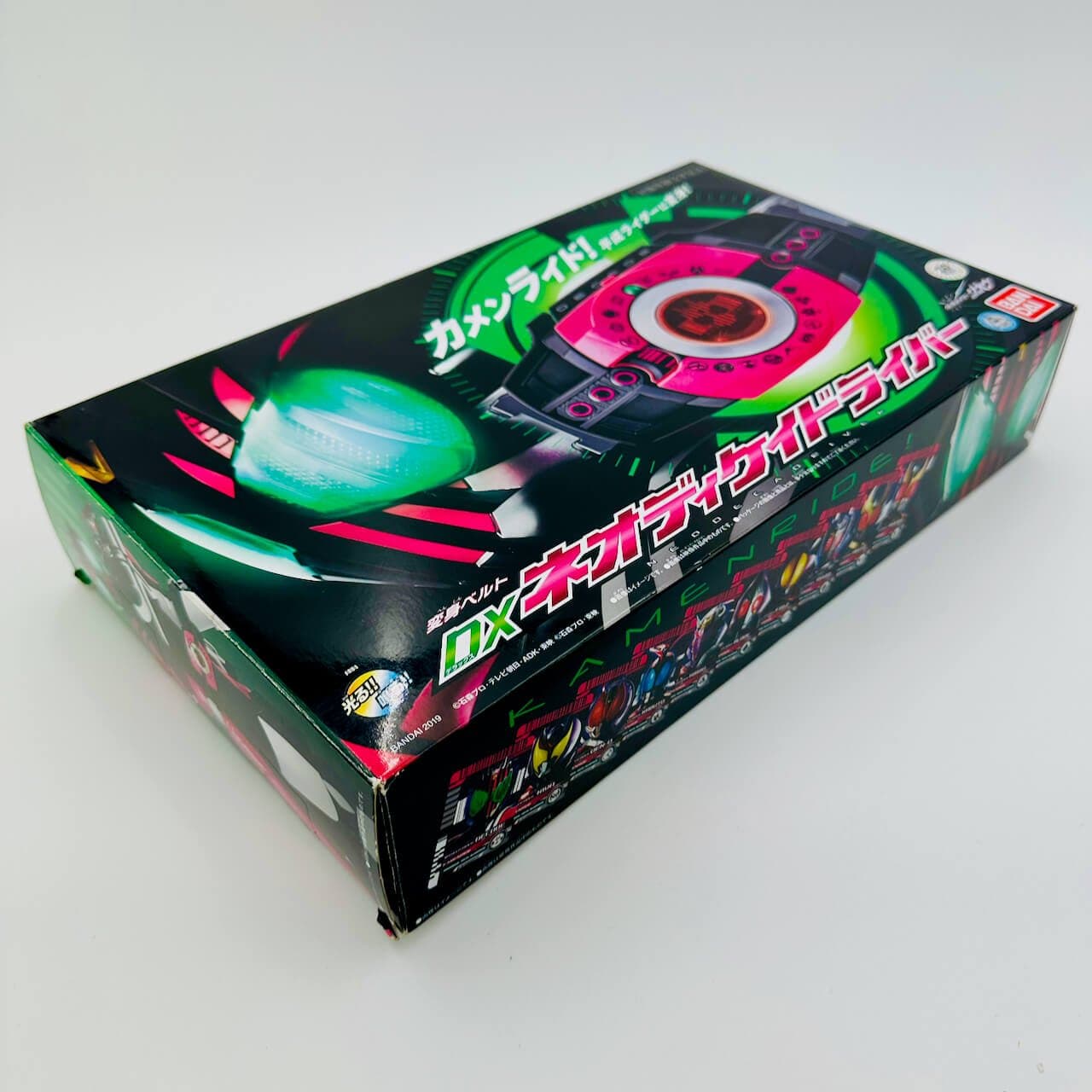 Bandai toy belt [BOXED] Kamen Rider Decade: DX Neo Decade Driver & 50 Decade Cards Set