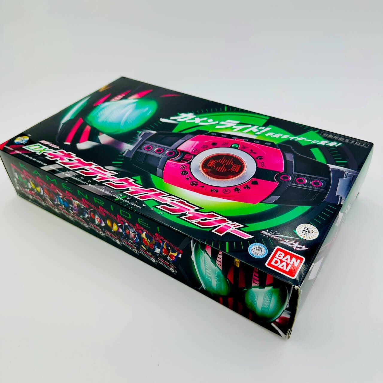 Bandai toy belt [BOXED] Kamen Rider Decade: DX Neo Decade Driver & 50 Decade Cards Set