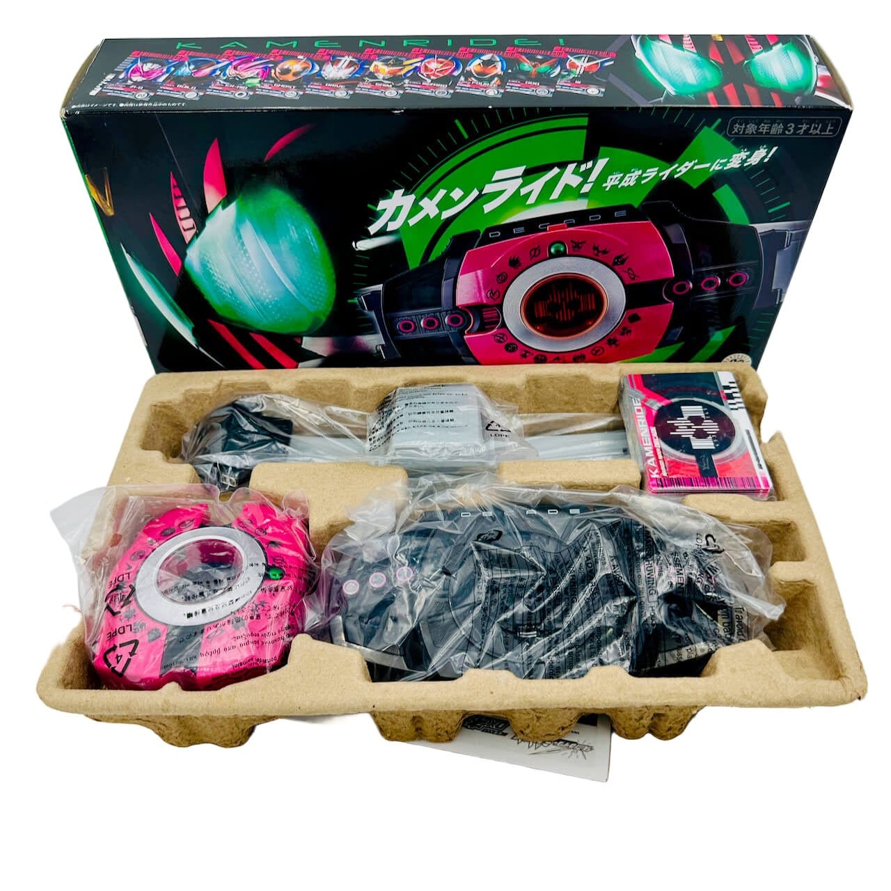Bandai toy belt [BOXED] Kamen Rider Decade: DX Neo Decade Driver & 50 Decade Cards Set