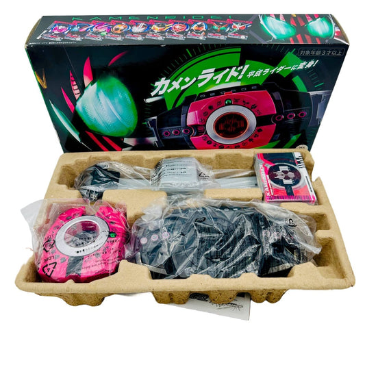 Bandai toy belt [BOXED] Kamen Rider Decade: DX Neo Decade Driver & 50 Decade Cards Set