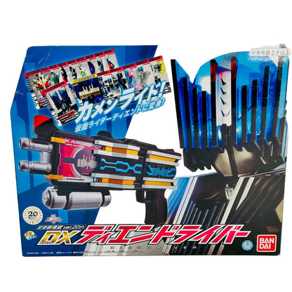 [BOXED] Kamen Rider Decade: Legend Transformation Gun Ver. 20th DX Diend Driver | CSTOYS INTERNATIONAL