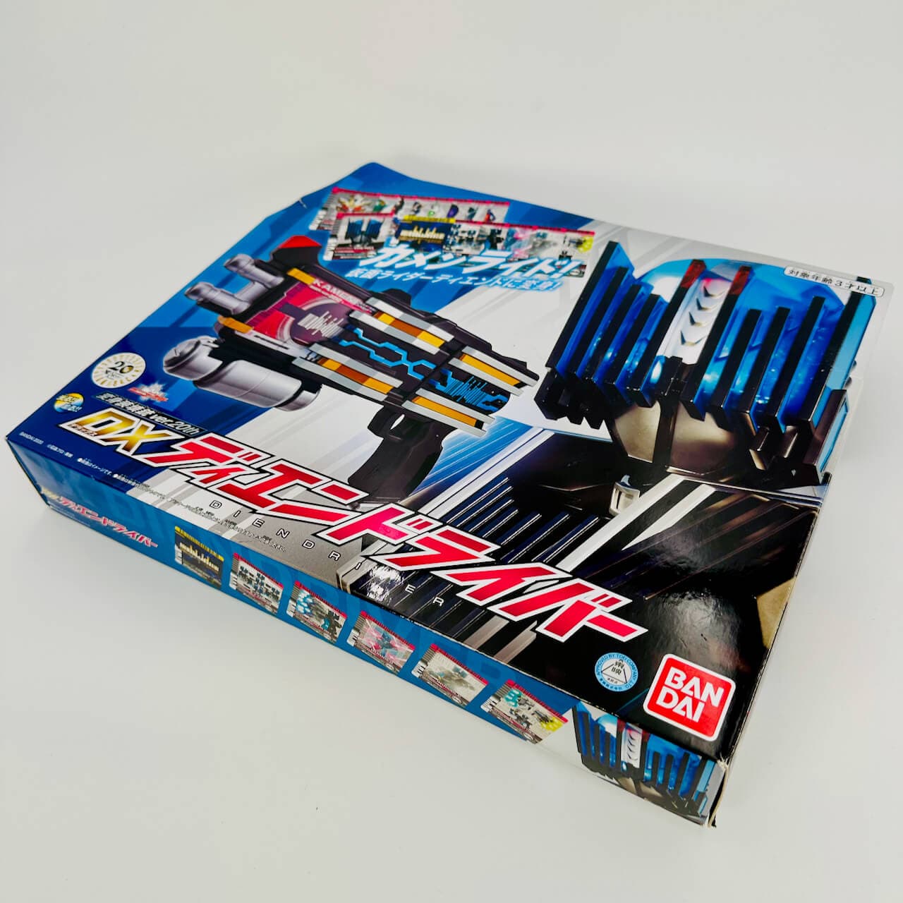 [BOXED] Kamen Rider Decade: Legend Transformation Gun Ver. 20th DX Diend Driver | CSTOYS INTERNATIONAL