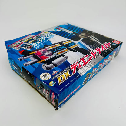 [BOXED] Kamen Rider Decade: Legend Transformation Gun Ver. 20th DX Diend Driver | CSTOYS INTERNATIONAL