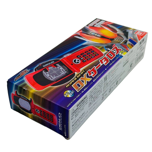 Bandai toy belt [BOXED] Kamen Rider Den-O: DX Keitaros -Super Best Version-