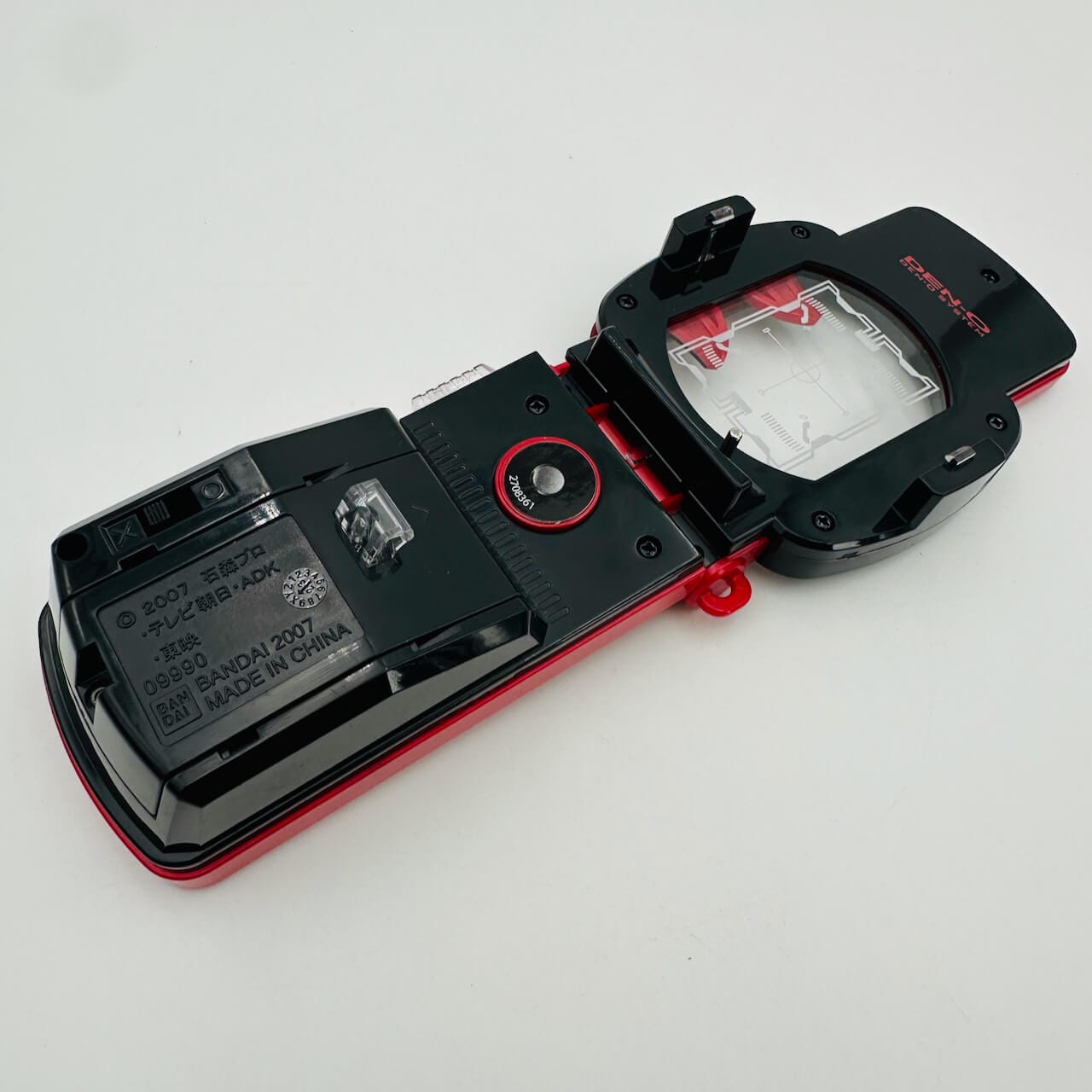 Bandai toy belt [BOXED] Kamen Rider Den-O: DX Keitaros -Super Best Version-