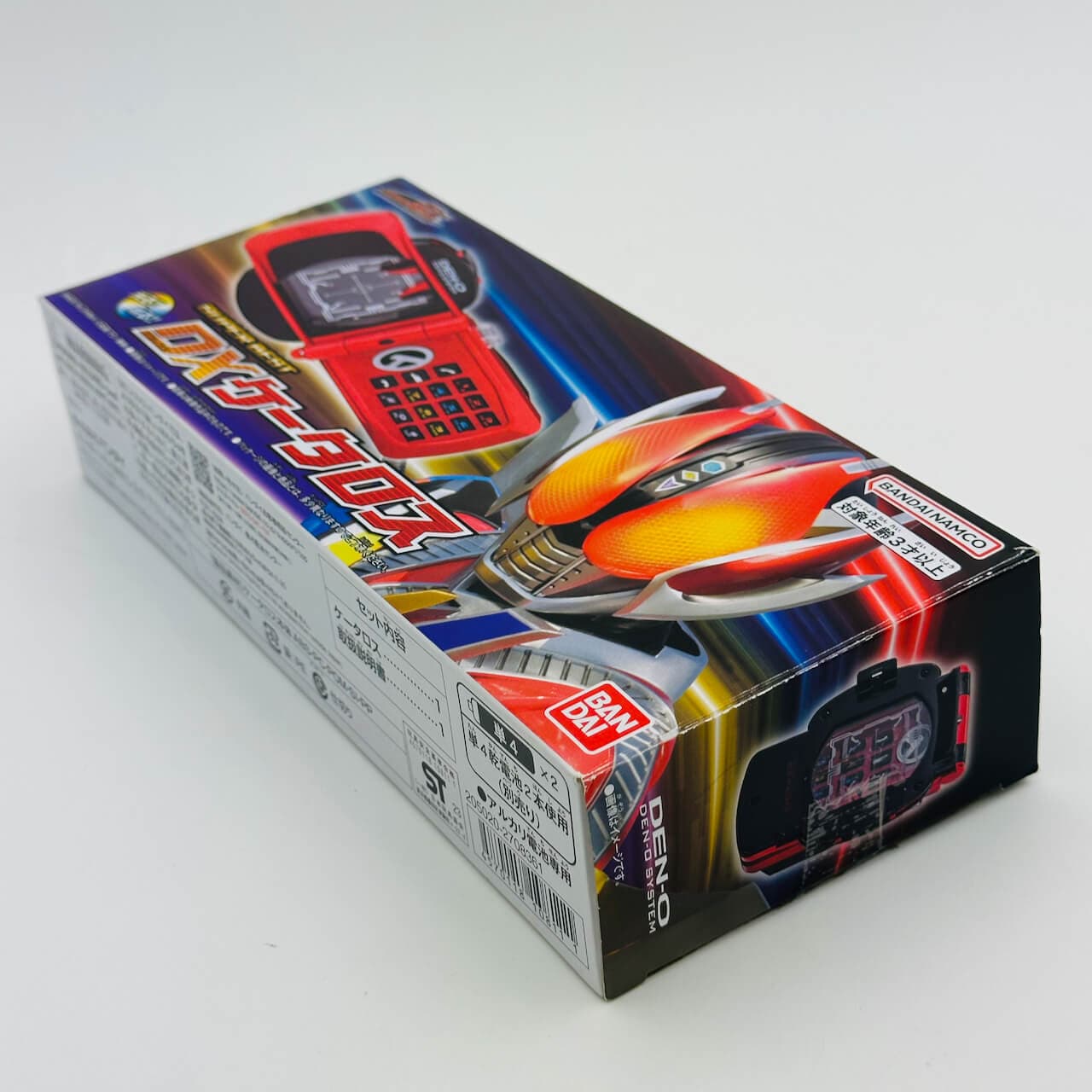 Bandai toy belt [BOXED] Kamen Rider Den-O: DX Keitaros -Super Best Version-