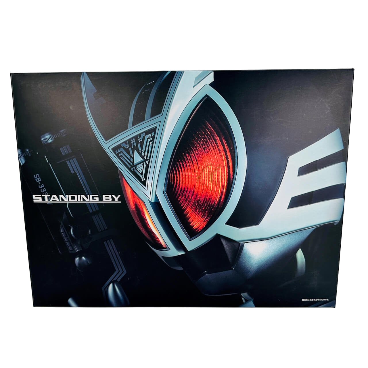 Bandai toy belt [BOXED] Kamen Rider Faiz: Complete Selection Modification Delta Gear