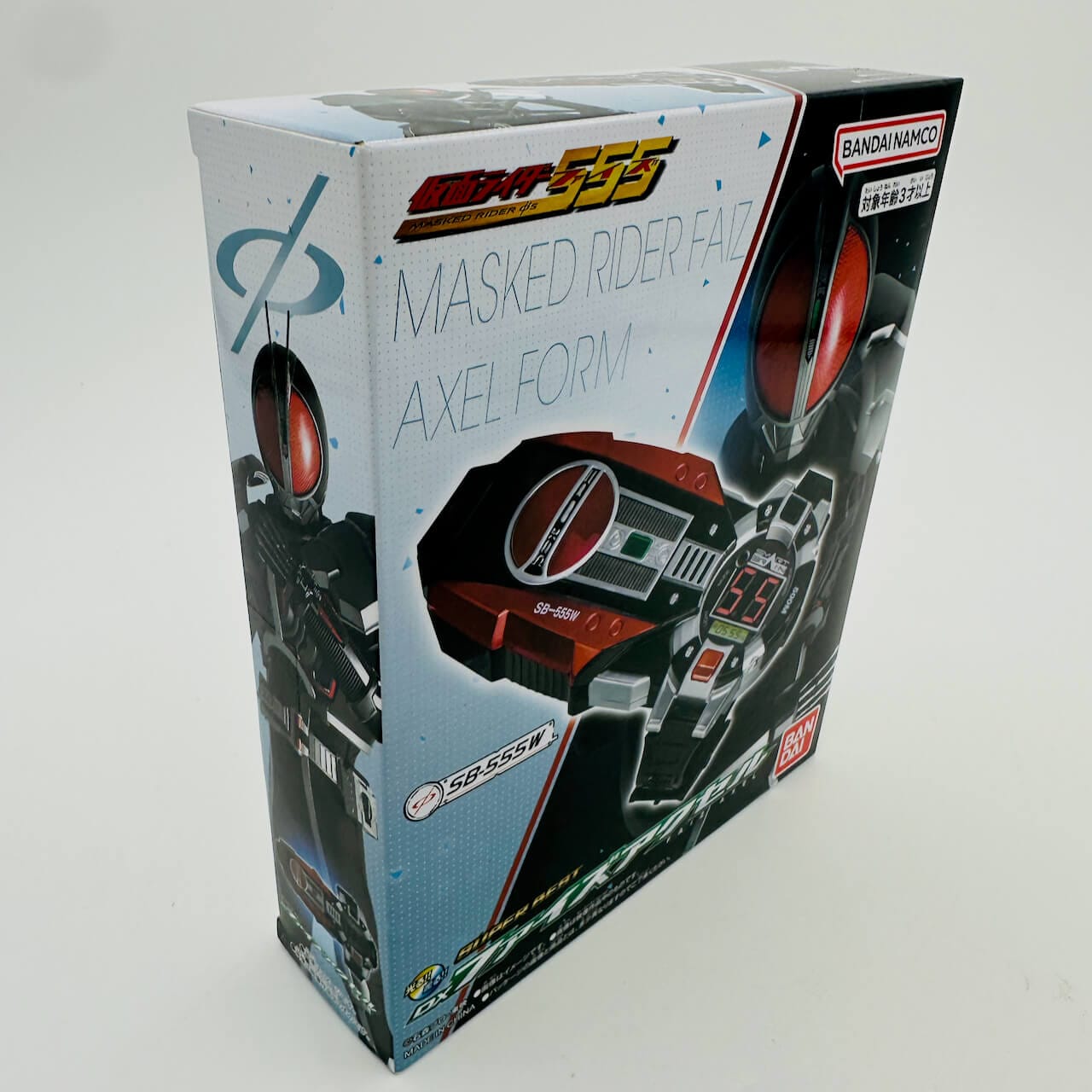 Bandai toy belt [BOXED] Kamen Rider Faiz: DX Faiz Axel -Super Best Ver.-