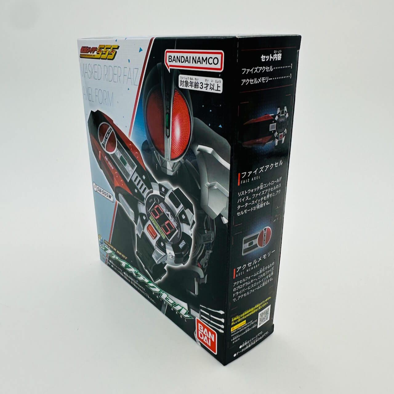 Bandai toy belt [BOXED] Kamen Rider Faiz: DX Faiz Axel -Super Best Ver.-