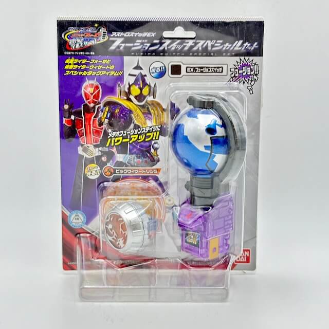 [BOXED] Kamen Rider Fourze: Astro Switch EX Fusion Switch Special Set | CSTOYS INTERNATIONAL