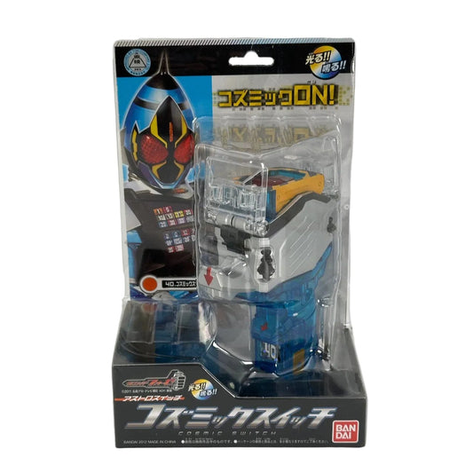 Bandai astro switch [BOXED] Kamen Rider Fourze: DX Cosmic Switch