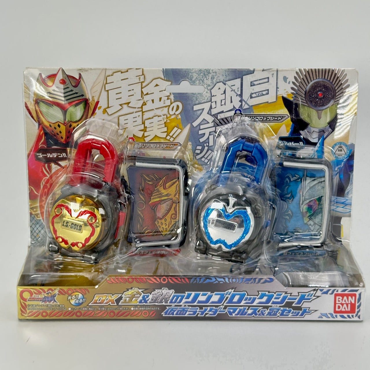 Bandai lock seed [BOXED] Kamen Rider Gaim: DX Gold & Silver Apple Lock Seed Kamen Rider Mars & Kamuro Set