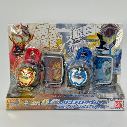 Bandai lock seed [BOXED] Kamen Rider Gaim: DX Gold & Silver Apple Lock Seed Kamen Rider Mars & Kamuro Set