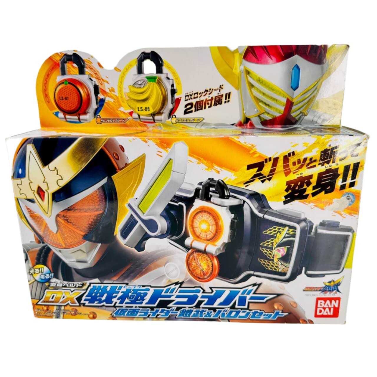Bandai toy belt [BOXED] Kamen Rider Gaim: DX Sengoku Driver Set (Original Released Ver. with Two Lockseeds)