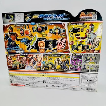 Bandai toy belt [BOXED] Kamen Rider Gaim: DX Sengoku Driver Set (Original Released Ver. with Two Lockseeds)