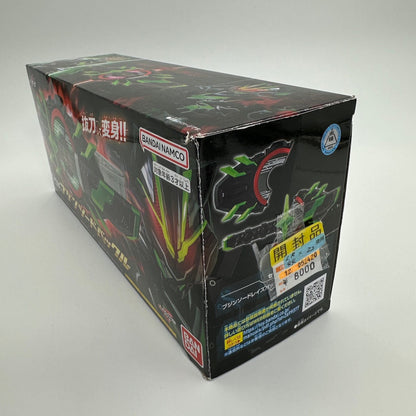 [BOXED] Kamen Rider Geats: DX Bujin Sword Buckle  -Premium Bandai Exclusive- | CSTOYS INTERNATIONAL