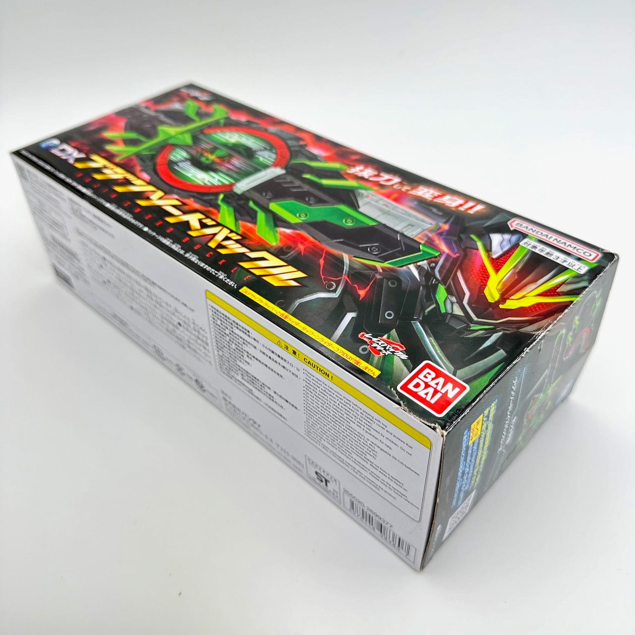 [BOXED] Kamen Rider Geats: DX Bujin Sword Buckle  -Premium Bandai Exclusive- | CSTOYS INTERNATIONAL