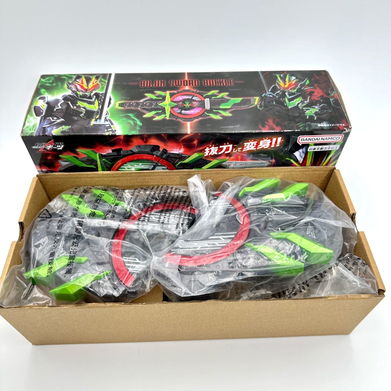 [BOXED] Kamen Rider Geats: DX Bujin Sword Buckle  -Premium Bandai Exclusive- | CSTOYS INTERNATIONAL