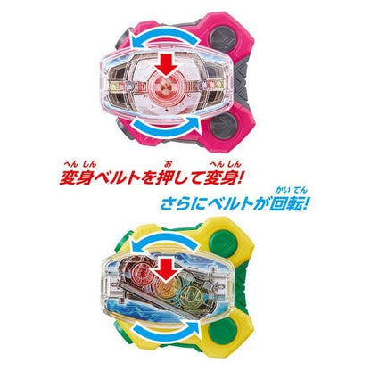[BOXED] Kamen Rider Geats: DX Decade Driver & OOO Driver Raise Buckle Set | CSTOYS INTERNATIONAL
