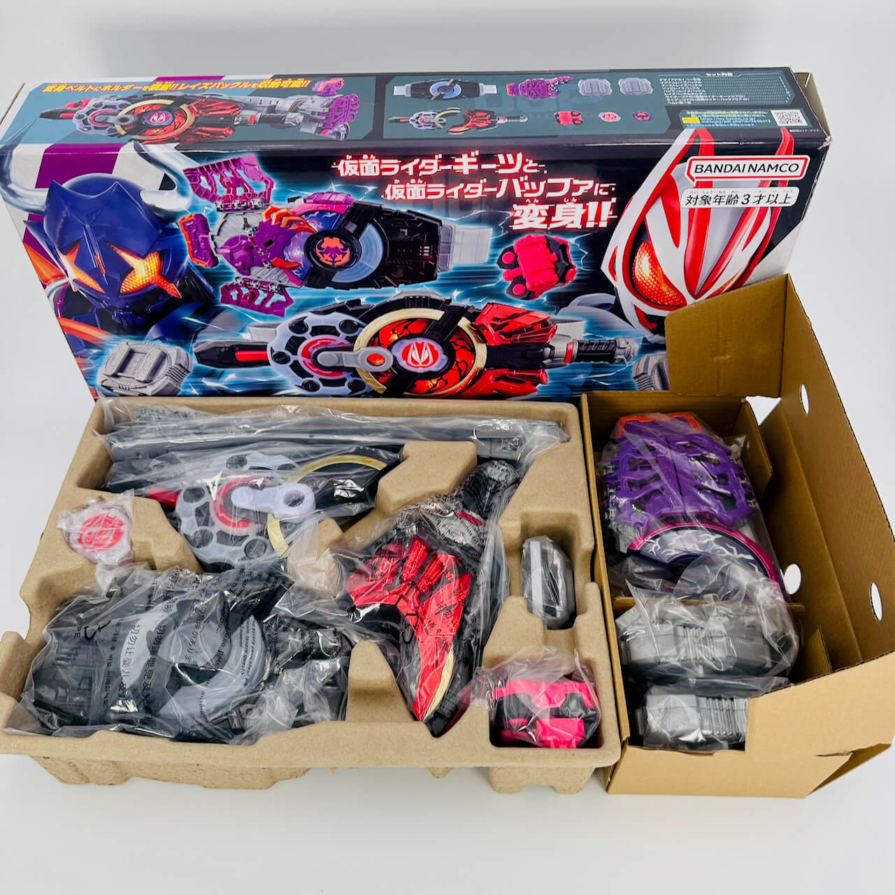 Bandai action figure [BOXED] Kamen Rider Geats: DX Desire Driver & Zombi Raise Buckle & Raise Buckle Holder