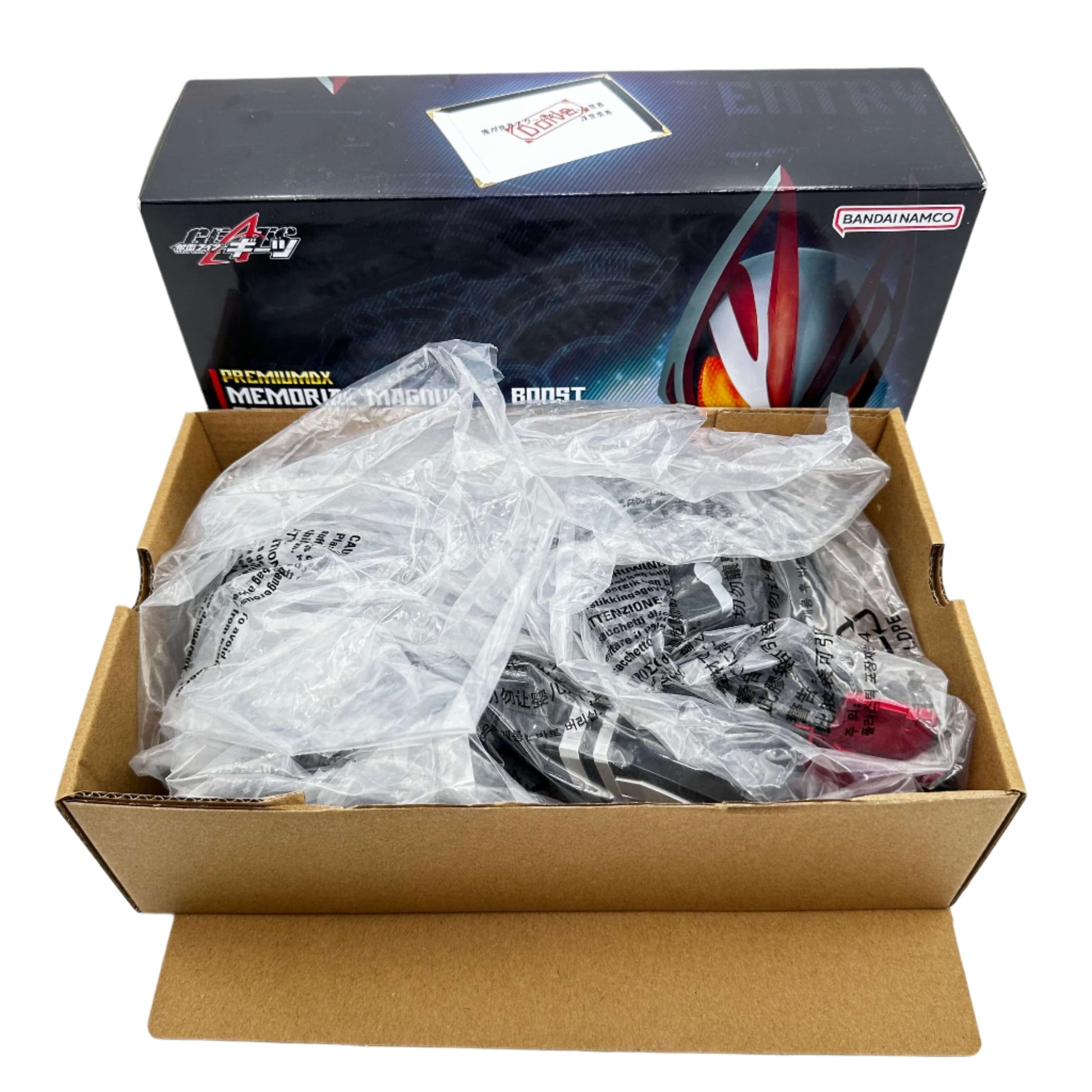 [BOXED] Kamen Rider Geats: Premium DX Memorial Magnum & Boost Raise Buckle Set | CSTOYS INTERNATIONAL