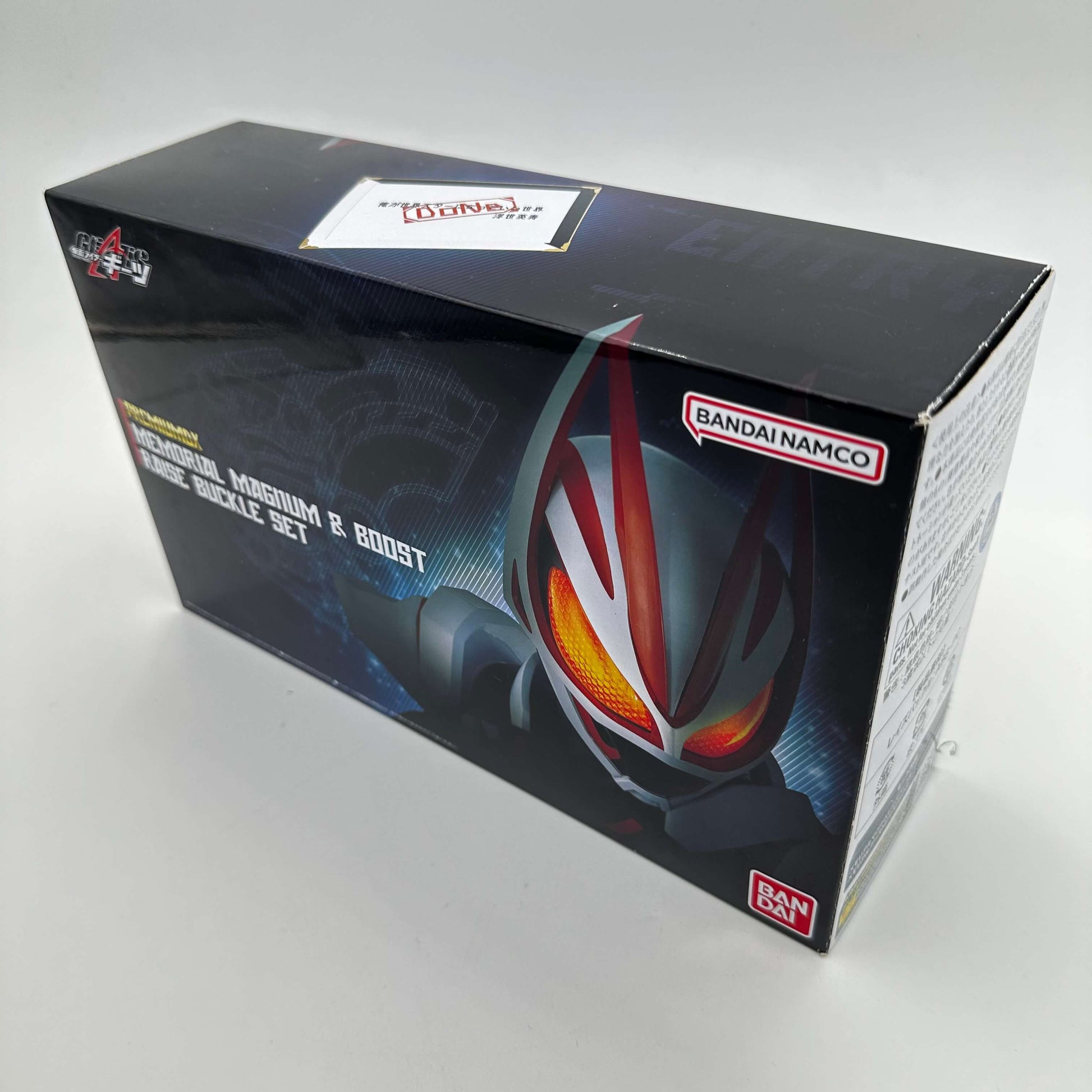 [BOXED] Kamen Rider Geats: Premium DX Memorial Magnum & Boost Raise Buckle Set | CSTOYS INTERNATIONAL