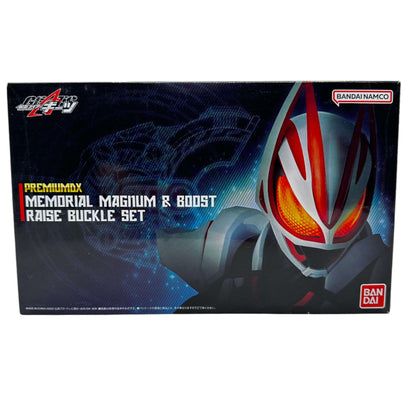 [BOXED] Kamen Rider Geats: Premium DX Memorial Magnum & Boost Raise Buckle Set | CSTOYS INTERNATIONAL