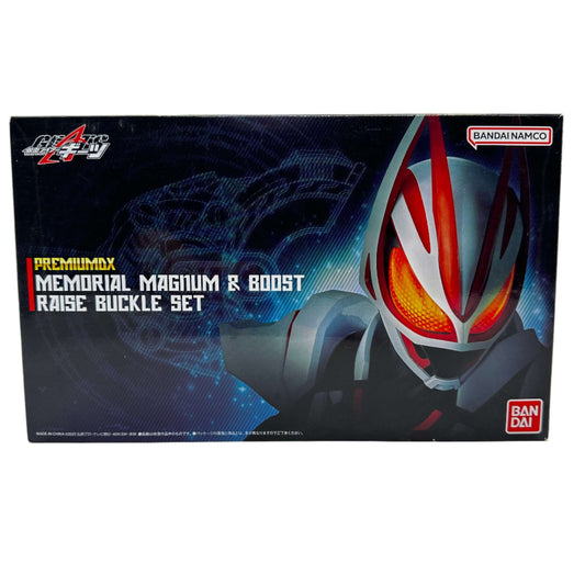 [BOXED] Kamen Rider Geats: Premium DX Memorial Magnum & Boost Raise Buckle Set | CSTOYS INTERNATIONAL