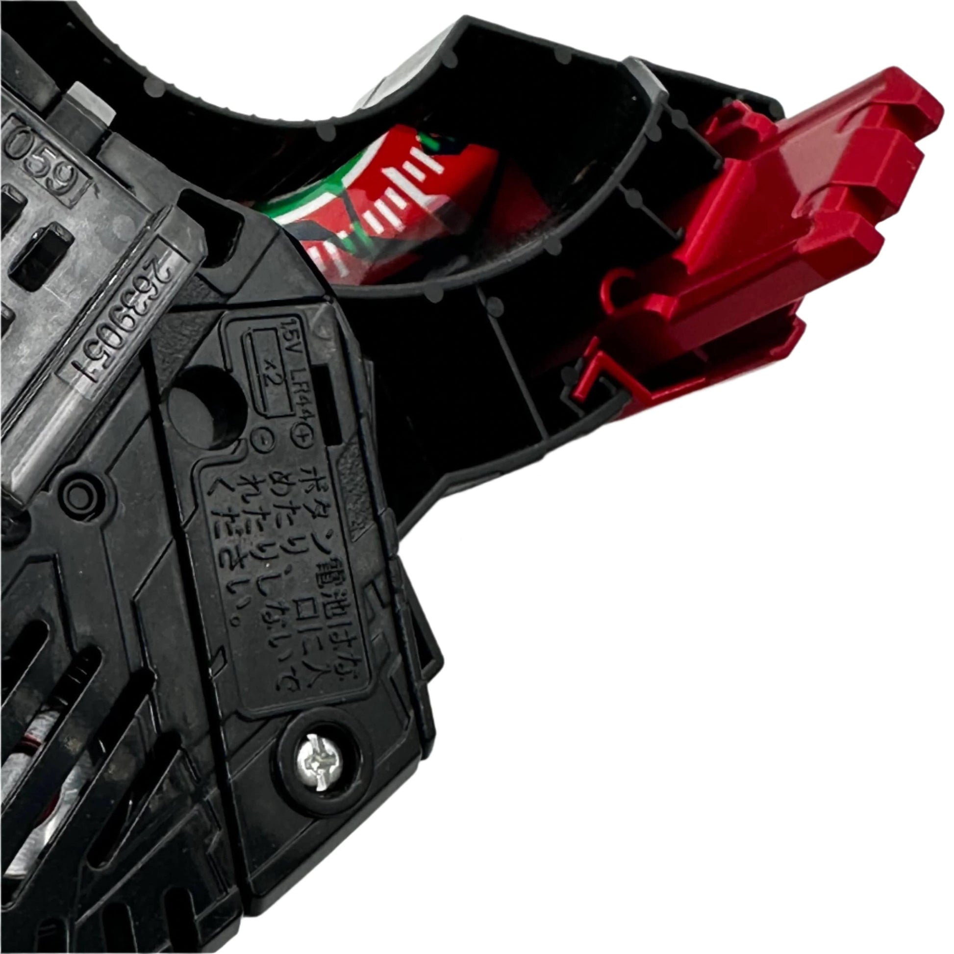 [BOXED] Kamen Rider Geats: Premium DX Memorial Magnum & Boost Raise Buckle Set | CSTOYS INTERNATIONAL