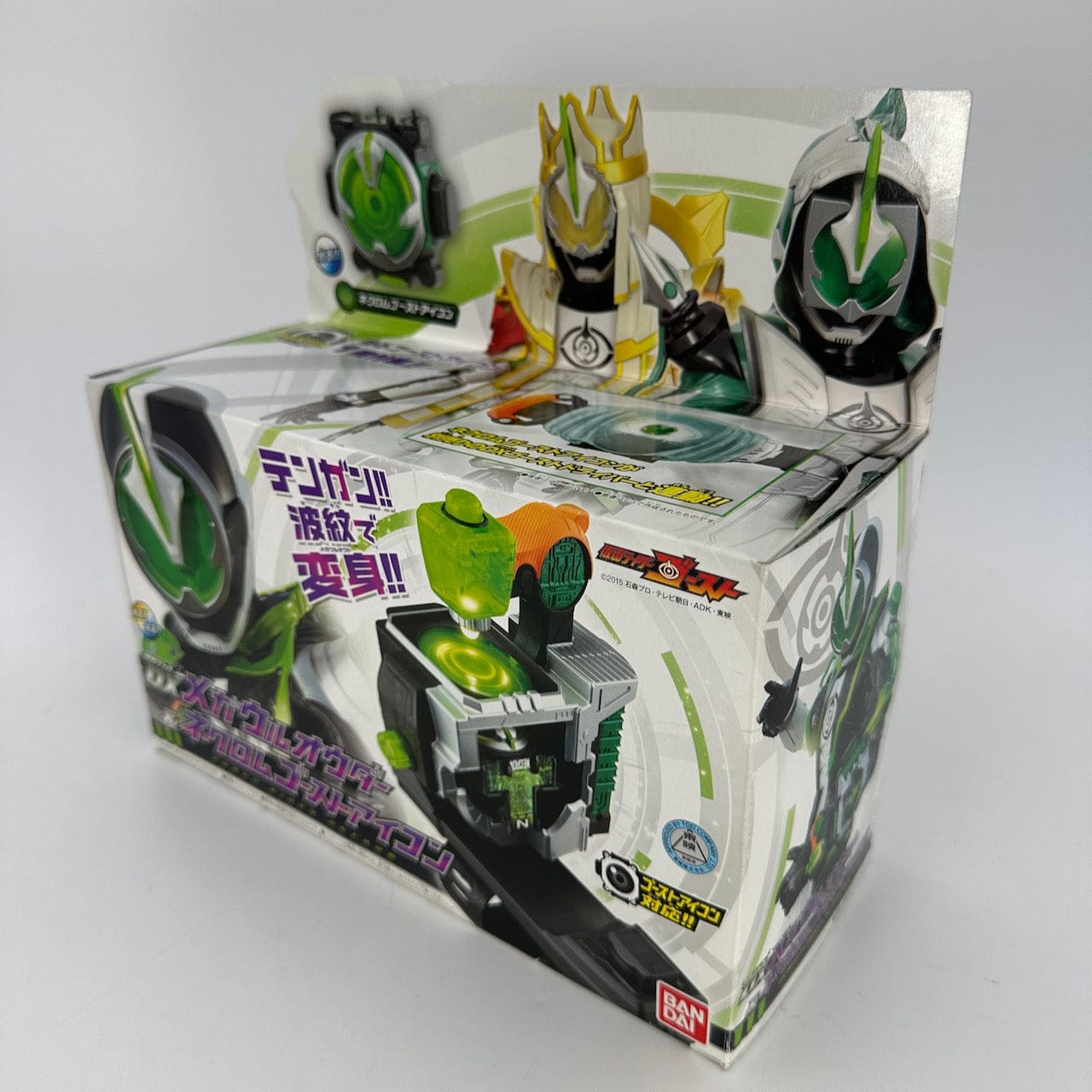 Bandai toy brace [BOXED] Kamen Rider Ghost: Henshin Brace DX Megauloader & Necrom Ghost Eyecon