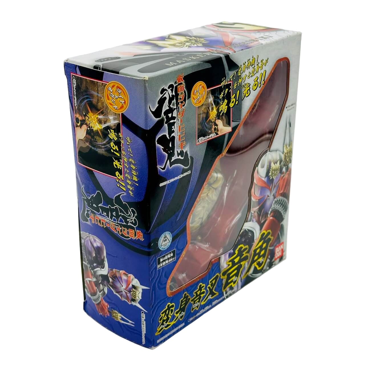 Bandai toy weapon [BOXED] Kamen Rider Hibiki: DX Henshin Onkasa Onkaku (2005 Original Ver.)