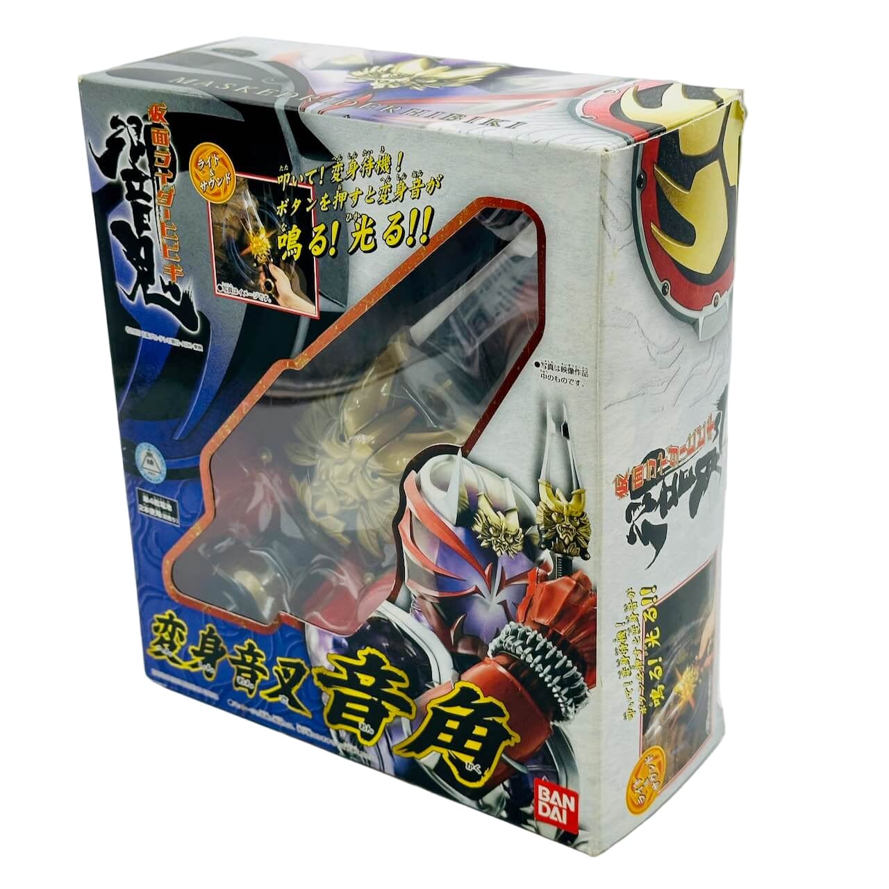 Bandai toy weapon [BOXED] Kamen Rider Hibiki: DX Henshin Onkasa Onkaku (2005 Original Ver.)