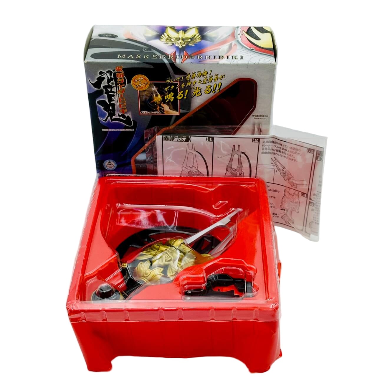 Bandai toy weapon [BOXED] Kamen Rider Hibiki: DX Henshin Onkasa Onkaku (2005 Original Ver.)
