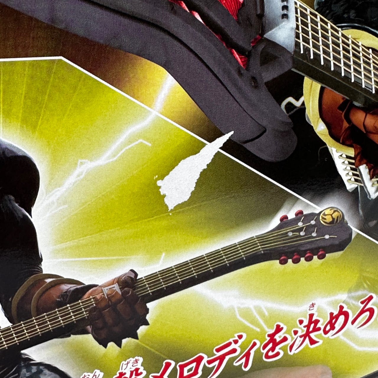 [BOXED] Kamen Rider Hibiki: Zanki DX Henshin Set - Toysurs Exclusive- | CSTOYS INTERNATIONAL
