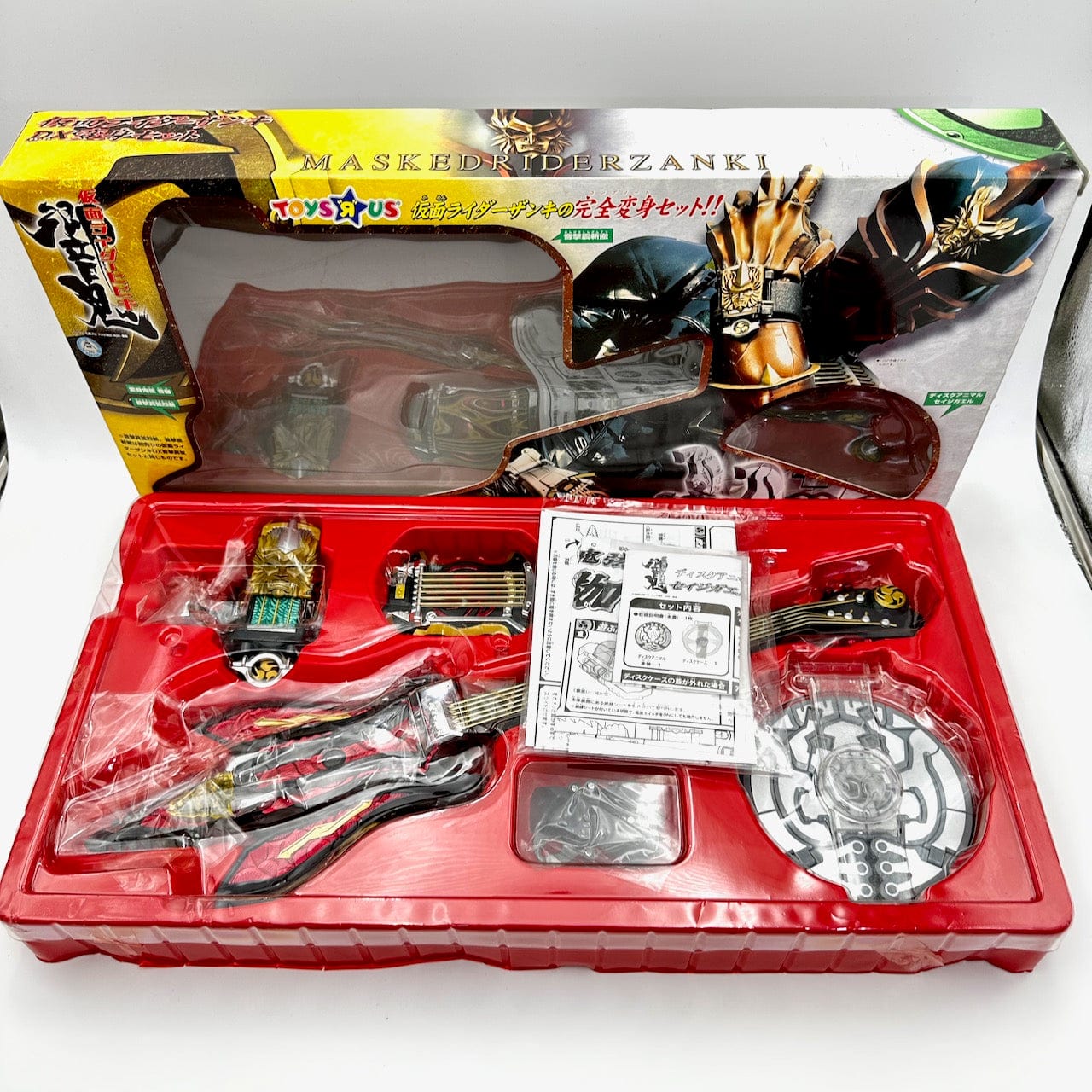 [BOXED] Kamen Rider Hibiki: Zanki DX Henshin Set - Toysurs Exclusive- | CSTOYS INTERNATIONAL
