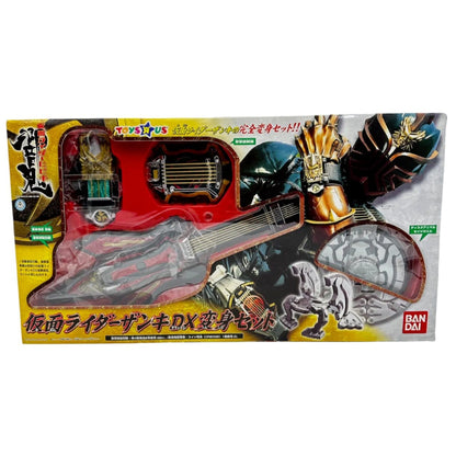 [BOXED] Kamen Rider Hibiki: Zanki DX Henshin Set - Toysurs Exclusive- | CSTOYS INTERNATIONAL