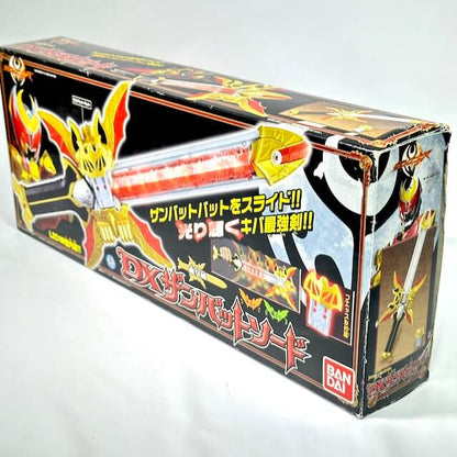 [BOXED] Kamen Rider Kiva: DX Zanbat Sword | CSTOYS INTERNATIONAL