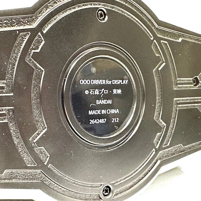 [BOXED] Kamen Rider OOO: Complete Selection Modification OOO Driver Buckle for Display | CSTOYS INTERNATIONAL