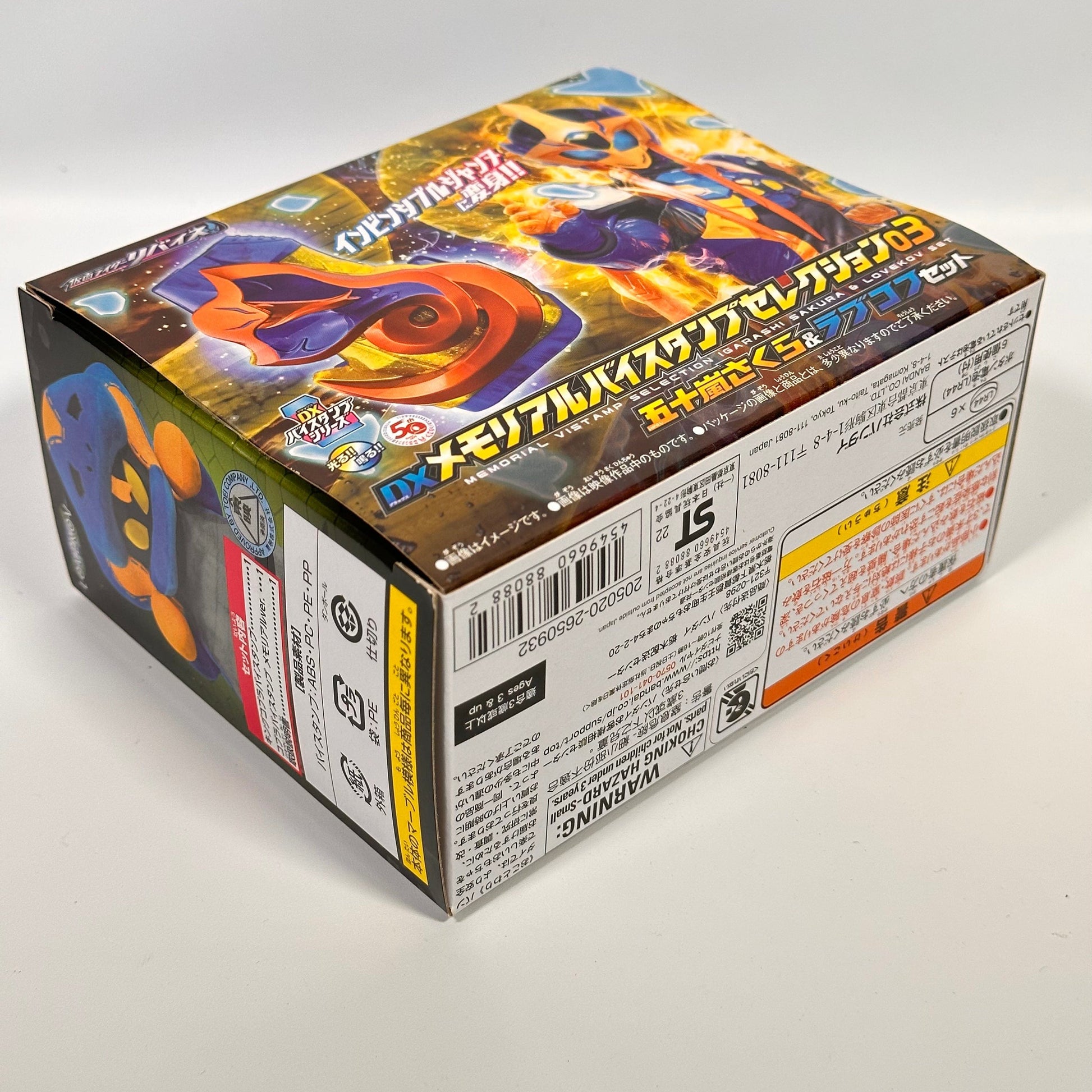 [BOXED] Kamen Rider Revice: DX Memorial Vistamp Selection 03 Igarashi Sakura & Lovekov Set  -Premium Bandai Exclusive- | CSTOYS INTERNATIONAL
