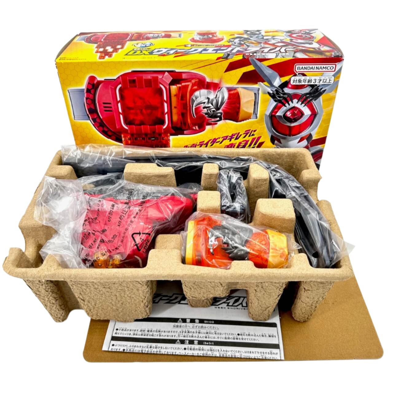 BOXED] Kamen Rider Revice: DX Weekend Driver CSTOYS INTERNATIONAL