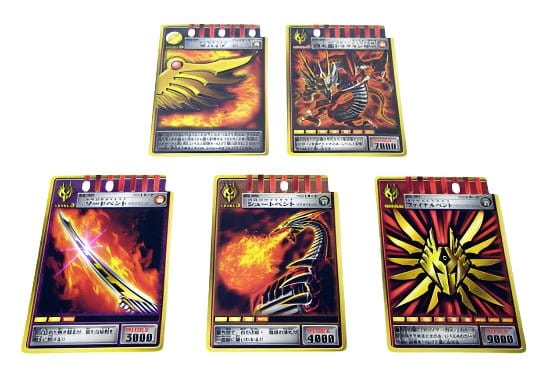 BANDAI Toy Sword [BOXED] Kamen Rider Ryuki: DX Dragvisor Zwei with Original Five Advent Cards